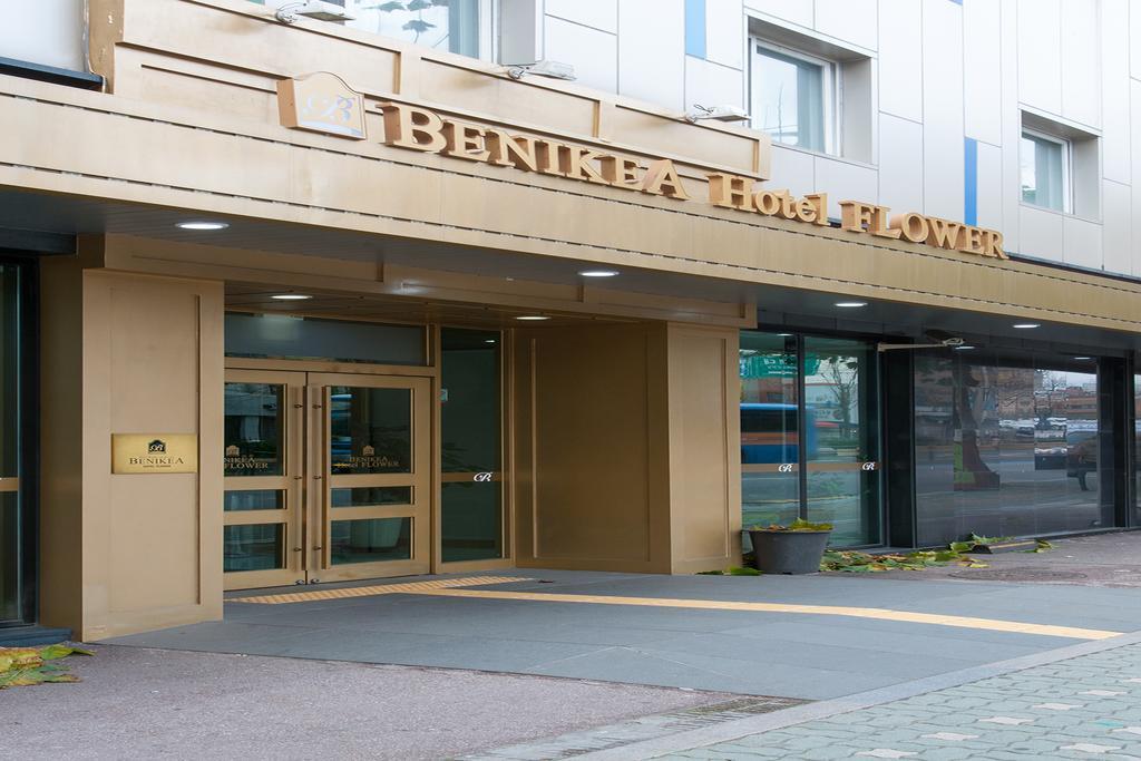 Benikea Hotel Flower Сеул Экстерьер фото