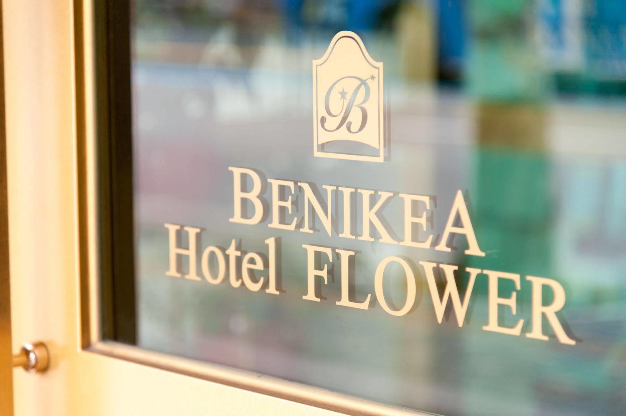 Benikea Hotel Flower Сеул Экстерьер фото