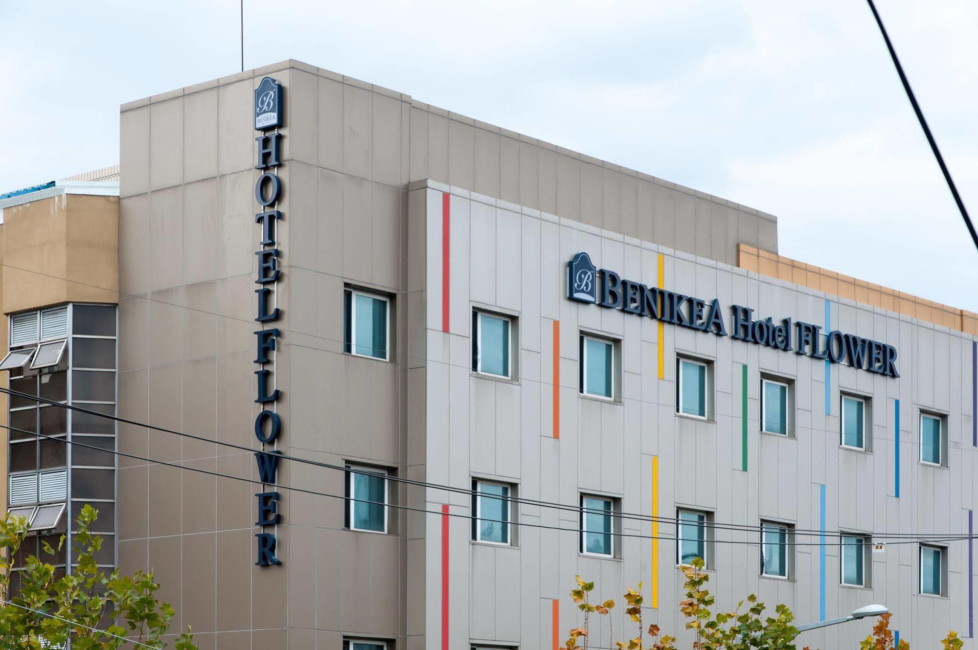 Benikea Hotel Flower Сеул Экстерьер фото